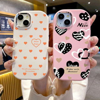 Ốp Lưng Samsung A25 5G A24 A23 A22 M22 M32 M34 F34 5G Case Hoạt hình UA0438