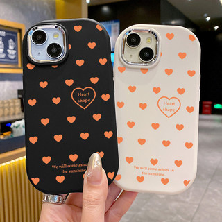 Ốp Lưng Samsung A25 5G A24 A23 A22 M22 M32 M34 F34 5G Case Hoạt hình UA0438