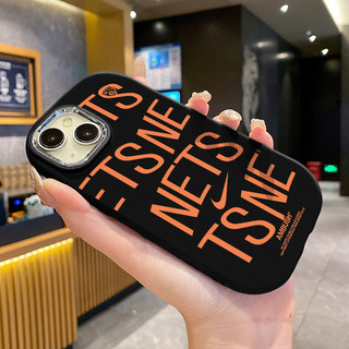 Ốp Lưng OPPO A57 2022 A77 2022 A57s A57e A77s Case Sáng tạo UA0439