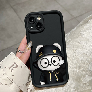 Ốp Lưng OPPO A36 A76 A96 Case PK0457