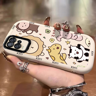 Ốp Lưng OPPO A54 4G Ốp Silicon Case động vật KL0204