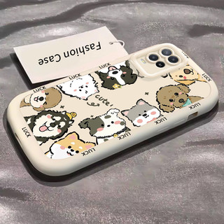 Ốp Lưng OPPO A54 4G Ốp Silicon Case động vật KL0204