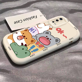 Ốp Lưng OPPO A55 4G Ốp Silicon Case động vật KL0203