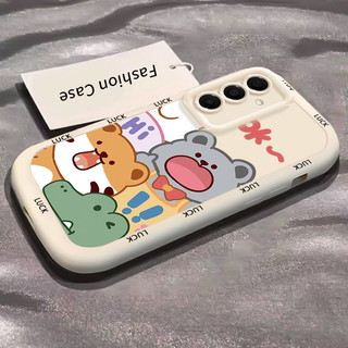 Ốp Lưng Samsung A16 4G A16 5G A15 4G A15 5G A14 5G A14 4G A24 A25 5G A34 A54 A35 5G Ốp Silicon Case động vật KL0203