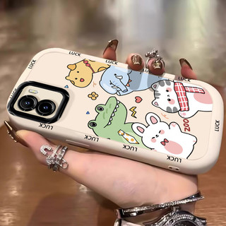 Ốp Lưng VIVO Y15S Y15A Y15C Y01 Ốp Silicon Case động vật KL0203