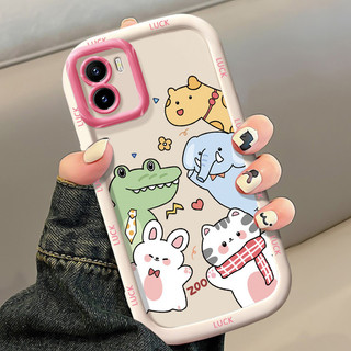 Ốp Lưng VIVO Y15S Y15A Y15C Y01 Ốp Silicon Case động vật KL0203