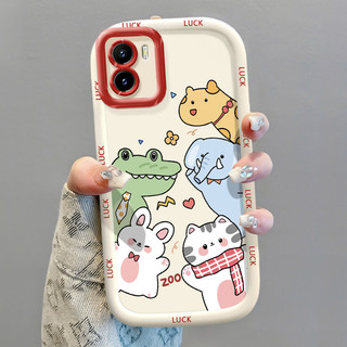 Ốp Lưng VIVO Y15S Y15A Y15C Y01 Ốp Silicon Case động vật KL0203