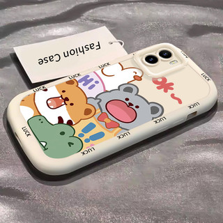 Ốp Lưng VIVO Y15S Y15A Y15C Y01 Ốp Silicon Case động vật KL0203