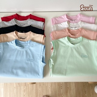 | SEUNKIDS | Áo thun sát tay bé trai bé gái cotton 4 chiều