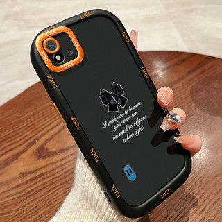 Ốp Lưng Realme C20 C20A C11 2020 C11 2021 Ốp Silicon Case Dễ thương HS0013