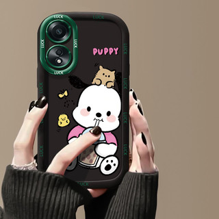 Ốp Lưng OPPO A58 4G A78 4G A58 5G A58X 5G A78 5G A1X 5G A2X 5G Ốp Silicon Case Chó Nhỏ HS0012