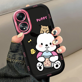 Ốp Lưng OPPO A58 4G A78 4G A58 5G A58X 5G A78 5G A1X 5G A2X 5G Ốp Silicon Case Chó Nhỏ HS0012