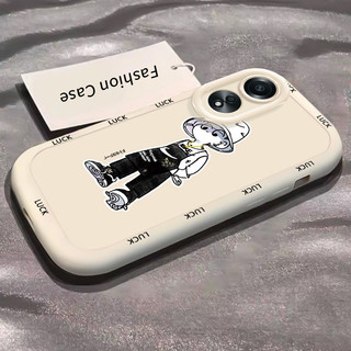Ốp Lưng OPPO A58 4G A78 4G A58 5G A58X 5G A78 5G A1X 5G A2X 5G Ốp Silicon Case Sáng tạo KL0225