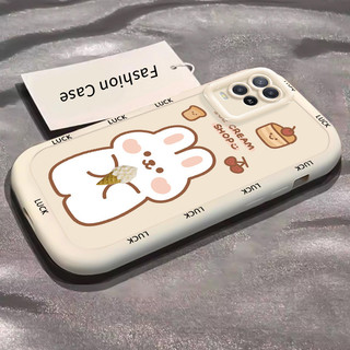 Ốp Lưng OPPO A54 4G Ốp Silicon Case Gấu Nhỏ KL0240
