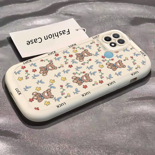Ốp Lưng OPPO A15 A15s A35 4G Ốp Silicon Case dễ thương KL0245