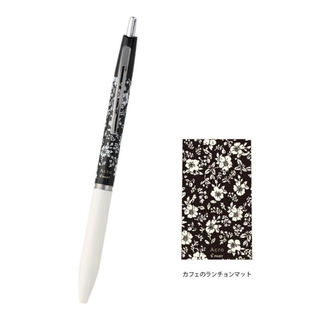 [MỚI VỀ] Bút Bi Ký Tên Cao Cấp Pilot Acro 300 Vintage Limited Edition (0.5mm) - Mực Đen, Thân Màu Retro Sang Trọng