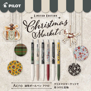 [MỚI VỀ] Bút Bi Ký Tên Cao Cấp Pilot Acro 300 Vintage Limited Edition (0.5mm) - Mực Đen, Thân Màu Retro Sang Trọng