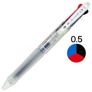 [MỚI VỀ] Bút Bi 3 Ngòi Pilot Acroball (0.5mm/0.7mm) - BKAB-40 - Mực Acro Ink Siêu Mượt, Chính Hãng
