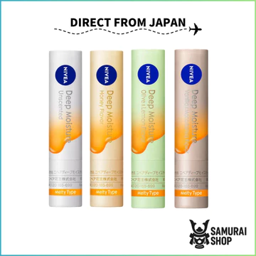 Son dưỡng môi NIVEA Deep Moisture (Melty) SPF26丨NIVEA丨Son dưỡng môi丨Direct from Japan