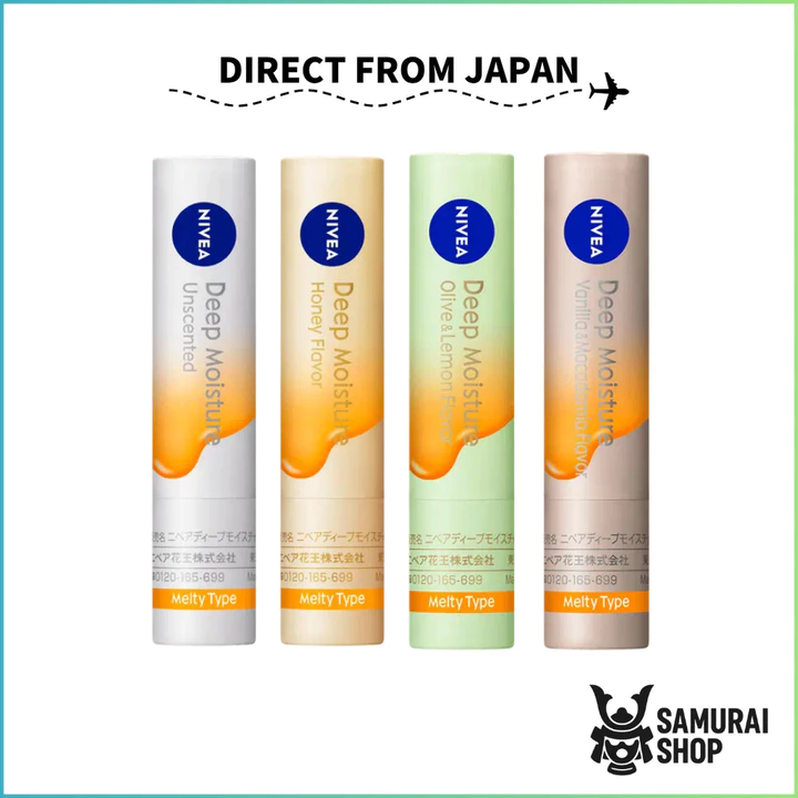Son dưỡng môi NIVEA Deep Moisture (Melty) SPF26丨NIVEA丨Son dưỡng môi丨Direct from Japan