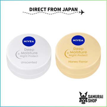 Son dưỡng môi NIVEA Deep Moisture Night Protect丨 NIVEA 丨Son dưỡng môi丨Direct from Japan