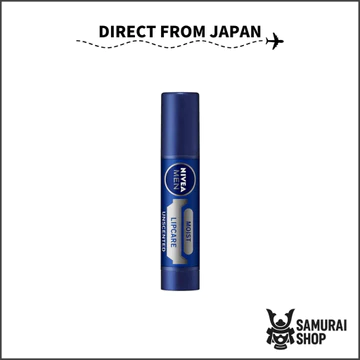Son dưỡng môi NIVEA MEN không mùi SPF20丨NIVEA丨Cho nam丨Direct from Japan