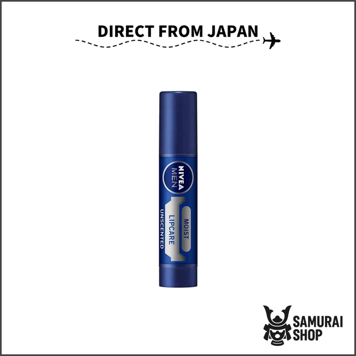 Son dưỡng môi NIVEA MEN không mùi SPF20丨NIVEA丨Cho nam丨Direct from Japan