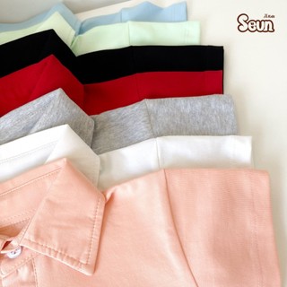 | SEUNKIDS | Áo thun polo bé trai bé gái cotton 4 chiều áo phông áo thun áo có tay