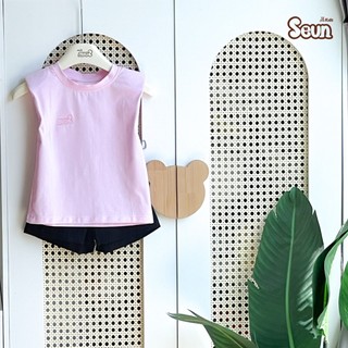 | SEUNKIDS | Áo thun sát tay độn vai bé gái bé trai cotton 4 chiều áo phông áo ba lỗ