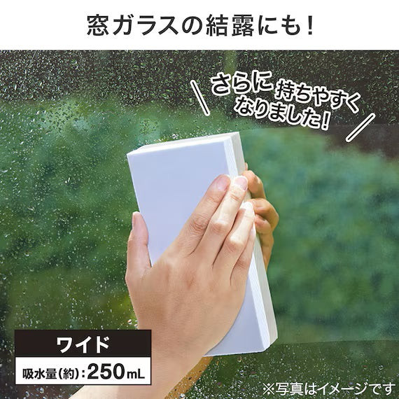 NITORI Xốp Siêu Thấm Hút Kháng Khuẩn 250ml 18x8.5x2cm Màu Xám Nhạt | BigBuy360 - bigbuy360.vn