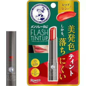 [NEW 2025] Son môi Mentholatum,Màu Đỏ, (2 g) ( Dưỡng ẩm cao, Màu đẹp, Chống trôi, Bảo vệ UV, SPF26 PA+++)