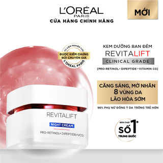 VB_ Bộ đôi kem dưỡng chống lão hóa, giúp căng sáng và tươi trẻ làn da L'Oréal Paris Revitalift Cream 50ml