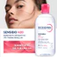 Bộ đôi nước tẩy trang Bioderma Sensibio H2O 500ml và Gel rửa mặt tạo bọt Sensibio Gel Moussant 200ml