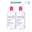 Bộ đôi nước tẩy trang Bioderma Micellar cho da nhạy cảm Sensibio H2O - 500mlx2
