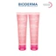 Bộ đôi gel rửa mặt tạo bọt cho da nhạy cảm Bioderma Sensibio Gel Moussant - 45mlx2