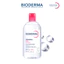 Dung dịch làm sạch tẩy trang cho da thường, nhạy cảm Bioderma Sensibio H2O-500ml