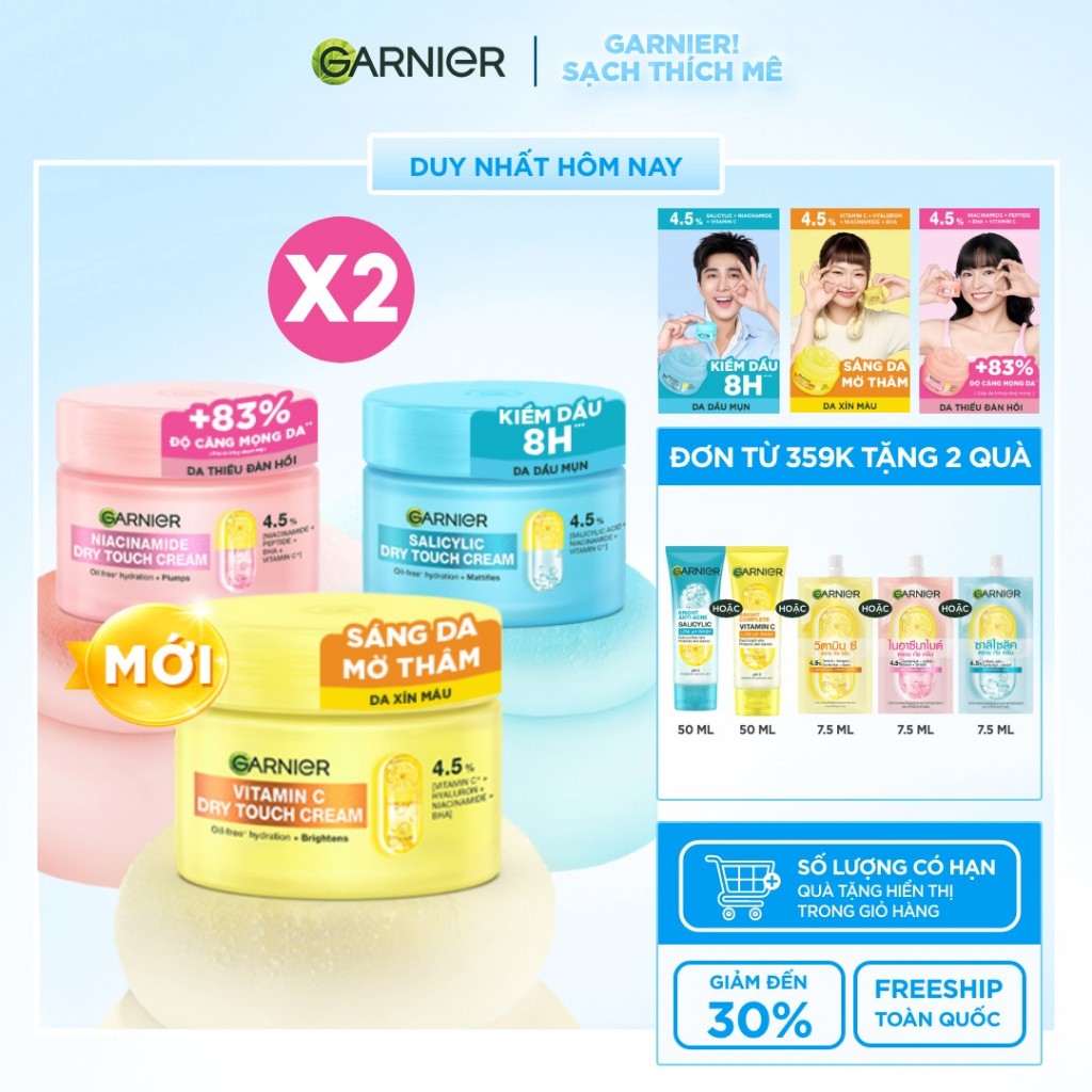 MỚI! Bộ 2 kem dưỡng ẩm Garnier kết cấu ráo mịn như Mochi cấp ẩm 48H cho da căng mịn - Garnier Dry Touch Cream 50ml