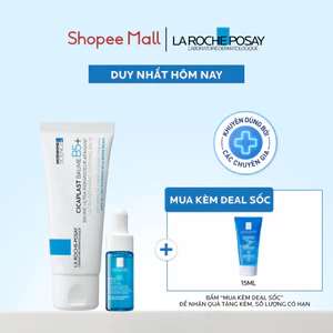 Bộ sản phẩm dưỡng ẩm và phục hồi làn da La Roche-Posay Cicaplast Baume B5+ 40ml