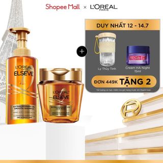 VB_Bộ dầu gội & mặt nạ ủ tóc giúp suôn mượt L'Oreal Paris Extraodinary Smooth 440ml, 250ml