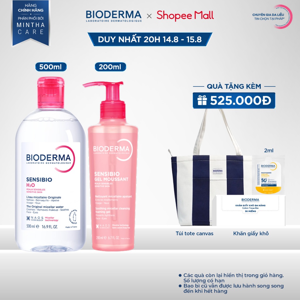 Bộ đôi nước tẩy trang Bioderma Sensibio H2O 500ml và Gel rửa mặt tạo bọt Sensibio Gel Moussant 200ml