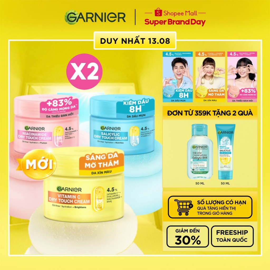 MỚI! Bộ 2 kem dưỡng ẩm Garnier kết cấu ráo mịn như Mochi cấp ẩm 48H cho da căng mịn - Garnier Dry Touch Cream 50ml