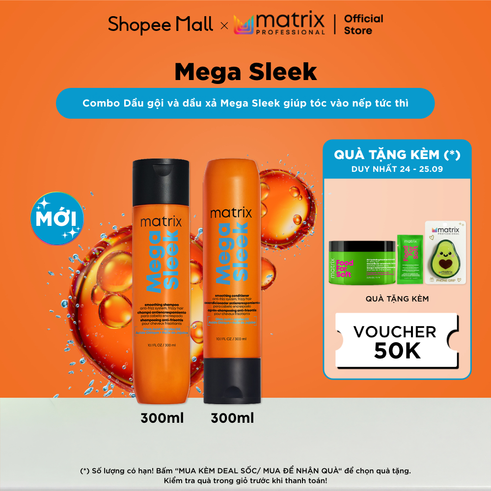 Combo Dầu gội và dầu xả dưỡng tóc suôn mượt MATRIX Mega Sleek 300ML dành cho tóc xơ rối, vào nếp tức thì