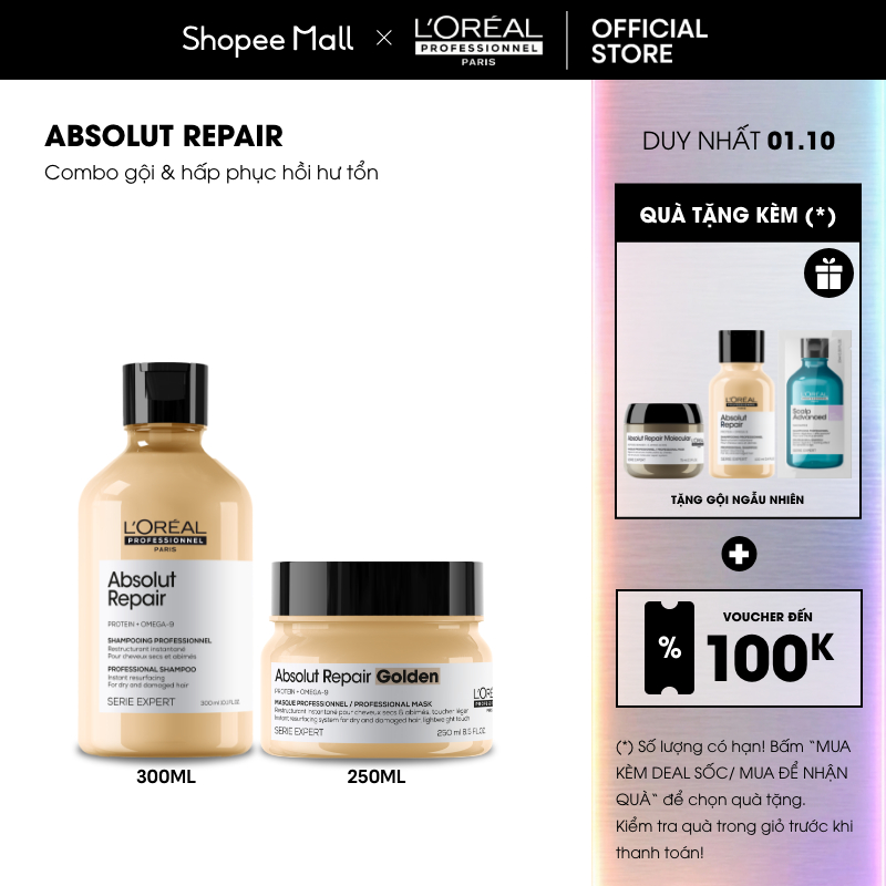 Combo gội 300ml & dầu hấp 250ml  phục hồi hư tổn toàn diện L'Oréal Professionnel Serie Expert Absolut Repair Golden