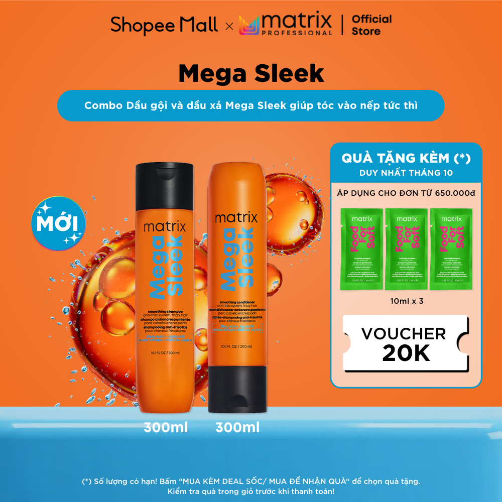 Combo Dầu gội và dầu xả dưỡng tóc suôn mượt MATRIX Mega Sleek 300ML dành cho tóc xơ rối, vào nếp tức thì
