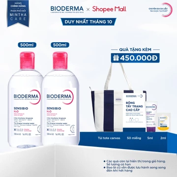 Bioderma Sensitive-skin Micellar Water Sensibio H2O