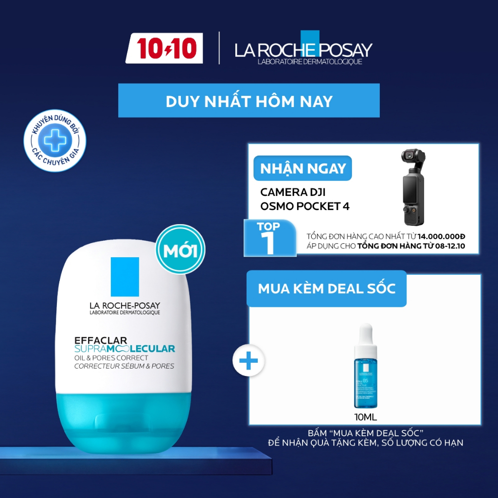 [VB Var] Kem dưỡng La Roche-Posay giảm bóng dầu Effaclar Supra Molecular/ Kem dưỡng ẩm & phục hồi đa năng Cicaplast 40ml