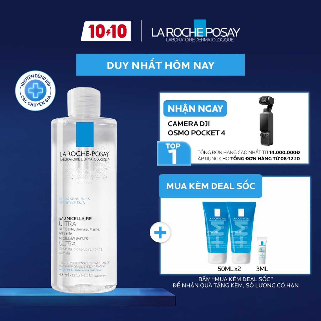 [VB Var] Nước tẩy trang La Roche-Posay dành cho mọi loại da 400ml