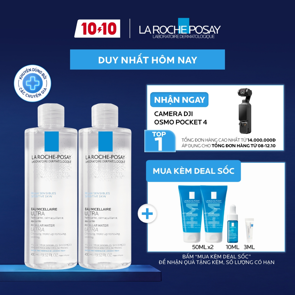 [VB Var] Bộ đôi nước tẩy trang La Roche-Posay dành cho mọi loại da 400ml