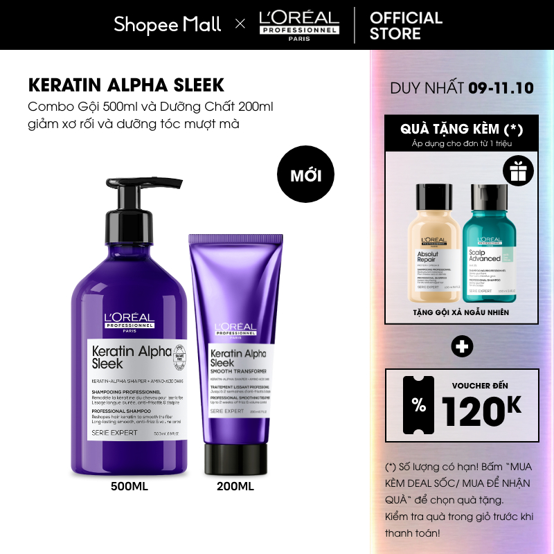 Combo Gội 500ml và Dưỡng Chất giảm xơ rối và dưỡng tóc mượt mà L'ORÉAL PROFESSIONNEL KERATIN ALPHA SLEEK