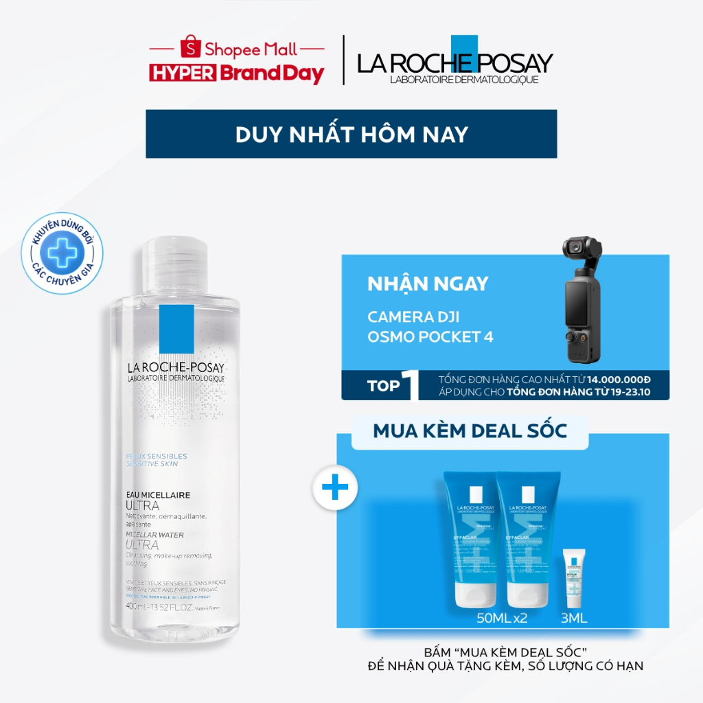 [VB Var] Nước tẩy trang La Roche-Posay dành cho mọi loại da 400ml